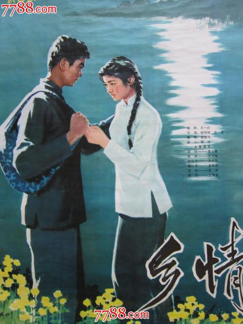 高中毕业证全日制和非全日制的区别